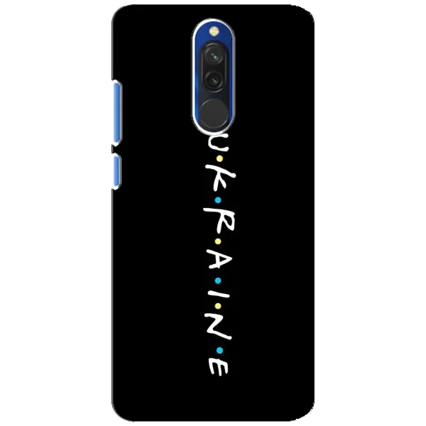 Чехол с принтом «UKRAINE» для Xiaomi Redmi 8