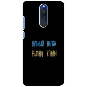 Чехлы Доброго вечора, ми за України для Редми 8 (AlphaPrint) (Вільний Народ)