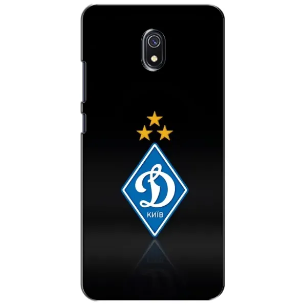 Чохол з принтом «Динамо Київ» для Xiaomi Redmi 8A Чохол з принтом «Динамо Київ» для Xiaomi Redmi 8A