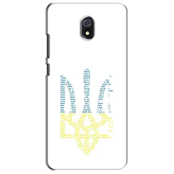 Чехол с принтом «Герб из букв» для Xiaomi Redmi 8A