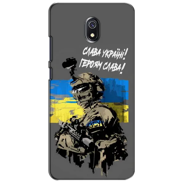 Чехол с принтом «Героям Слава» для Xiaomi Redmi 8A Чехол с принтом «Героям Слава» для Xiaomi Redmi 8A
