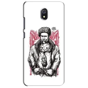 Чехлы для Xiaomi Redmi 8A с принтом Тараса Шевченко (AlphaPrint) (Козак Шевченко)