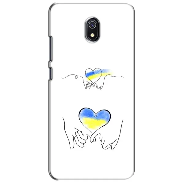 Чохол з принтом «Мир Україні» для Xiaomi Redmi 8A