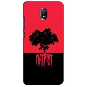 Украинские Чехлы для Xiaomi Redmi 8A с картинкой УПА (AlphaPrint) (Патриот)
