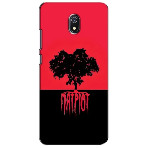 Чехол с принтом «Патриот» для Xiaomi Redmi 8A