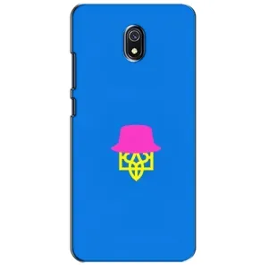 Чехлы для Xiaomi Redmi 8A  Укр. Символика (AlphaPrint) (Шапка на гербу)