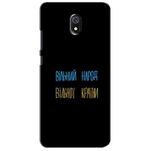 Чехлы Доброго вечора, ми за України для Редми 8А (AlphaPrint) (Вільний Народ)