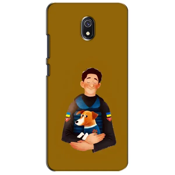 Чехол с принтом «ЗСУ Патрон» для Xiaomi Redmi 8A