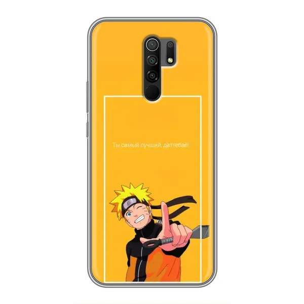 Чехол с принтом «Аниме Наруто» для Xiaomi Redmi 9