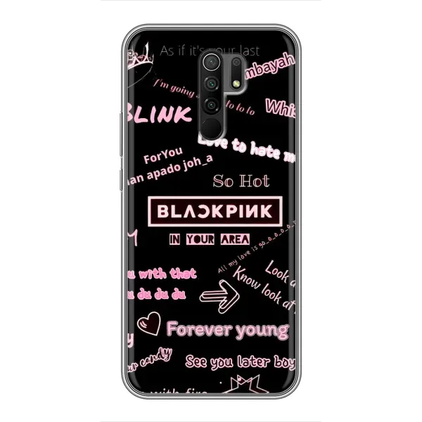 Чохол з принтом «BLACKPINK» для Xiaomi Redmi 9