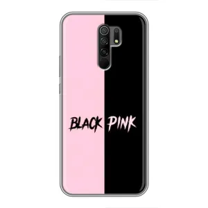 Чохол з принтом «БлекПінк» для Xiaomi Redmi 9