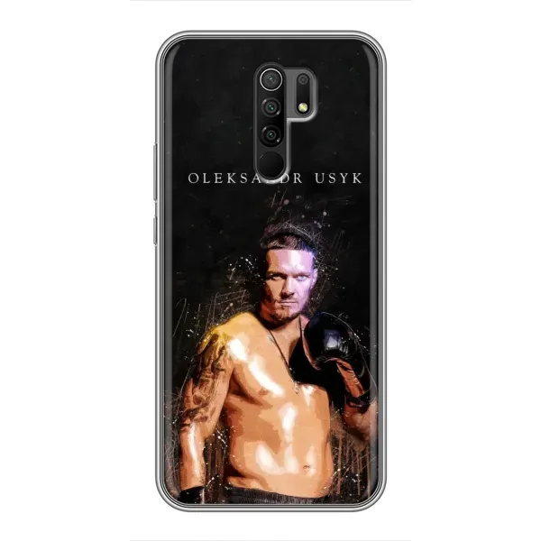 Чохол з принтом «Боксер Олександр Усик» для Xiaomi Redmi 9