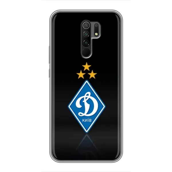 Чехол с принтом «Динамо Киев» для Xiaomi Redmi 9