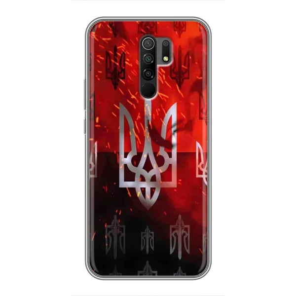 Чохол з принтом «ГЕРБ УПА» для Xiaomi Redmi 9