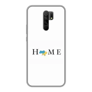 Чехол для Патриота Украины Xiaomi Redmi 9 - (AlphaPrint) (Home)