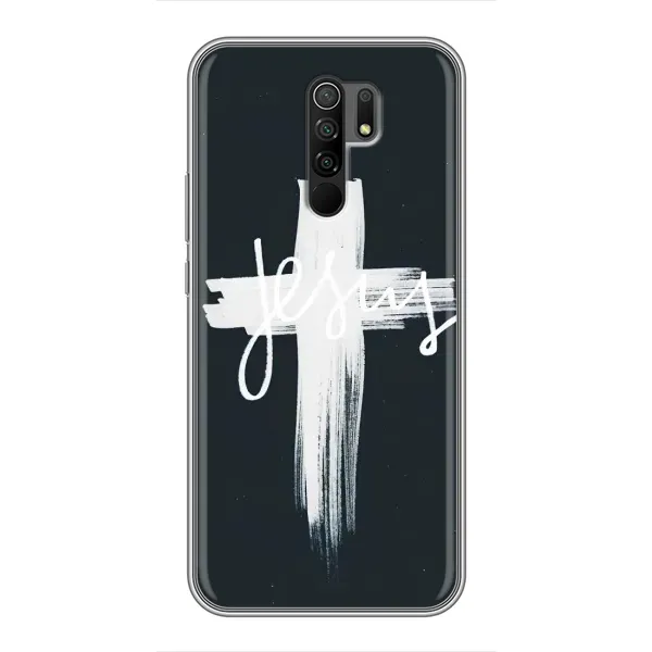 Чохол з принтом «Ісус» для Xiaomi Redmi 9 Чохол з принтом «Ісус» для Xiaomi Redmi 9