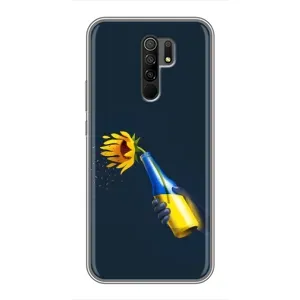 Чехол для Патриота Украины Xiaomi Redmi 9 - (AlphaPrint) (Коктейль молотова)