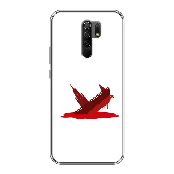 Чехол с принтом «Кремлевский Корабль» для Xiaomi Redmi 9 Чехол с принтом «Кремлевский Корабль» для Xiaomi Redmi 9