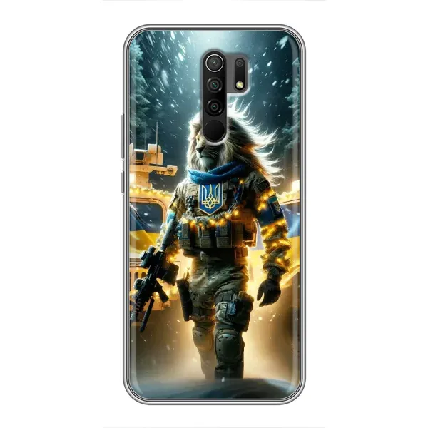Чехол с принтом «ЛЕВ ЗСУ» для Xiaomi Redmi 9