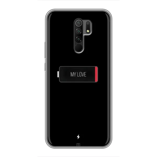 Чехол с принтом «Love battery» для Xiaomi Redmi 9