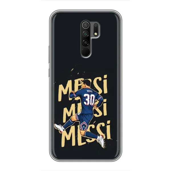 Чехол с принтом «Messi ПСЖ» для Xiaomi Redmi 9 Чехол с принтом «Messi ПСЖ» для Xiaomi Redmi 9