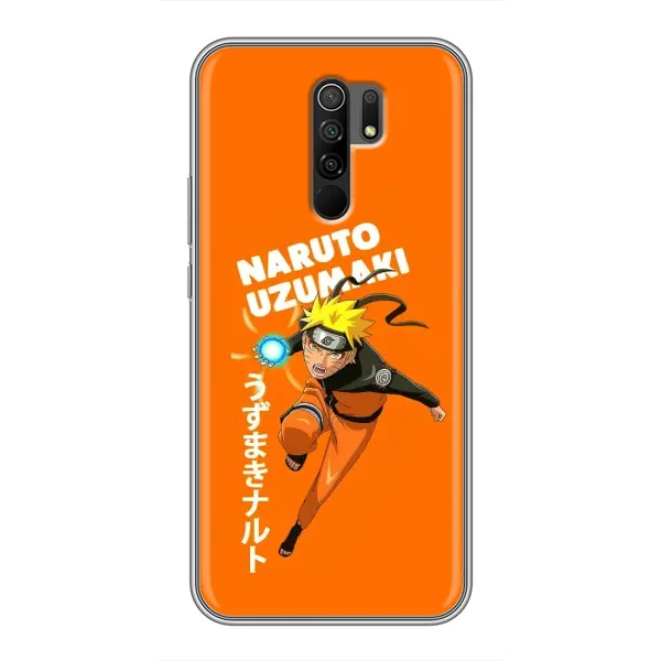 Чехол с принтом «Наруто узумаки» для Xiaomi Redmi 9