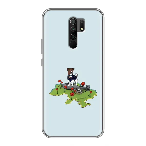 Чехол с принтом «Сапер Пес» для Xiaomi Redmi 9 Чехол с принтом «Сапер Пес» для Xiaomi Redmi 9