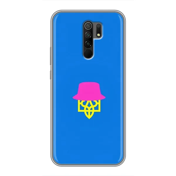 Чехол с принтом «Шапка на гербу» для Xiaomi Redmi 9