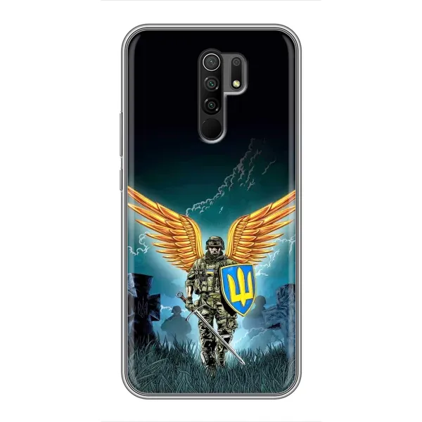Чехол с принтом «Солдат ЗСУ» для Xiaomi Redmi 9