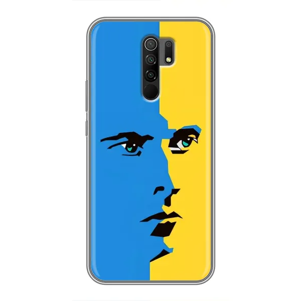 Чохол з принтом «Степан Бандера» для Xiaomi Redmi 9