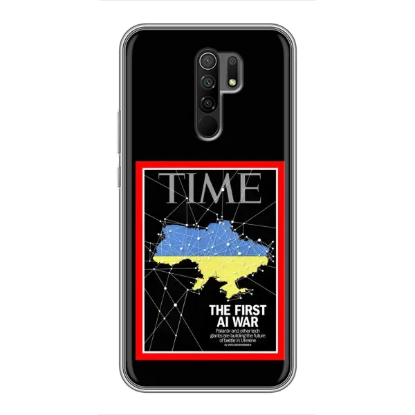 Чехол с принтом «TIME Ukraine» для Xiaomi Redmi 9