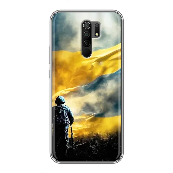 Чехол с принтом «Война» для Xiaomi Redmi 9
