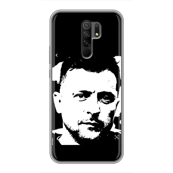 Чехол с принтом «Зеленский АРТ» для Xiaomi Redmi 9 Чехол с принтом «Зеленский АРТ» для Xiaomi Redmi 9