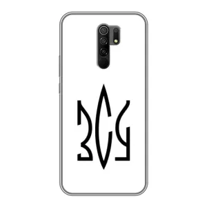 Чехлы для Xiaomi Redmi 9  Укр. Символика (AlphaPrint) (ЗСУ герб)