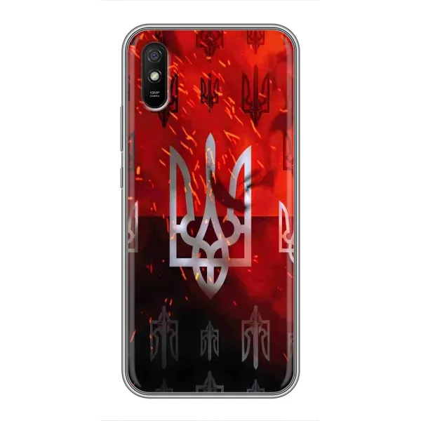 Чохол з принтом «ГЕРБ УПА» для Xiaomi Redmi 9A Чохол з принтом «ГЕРБ УПА» для Xiaomi Redmi 9A