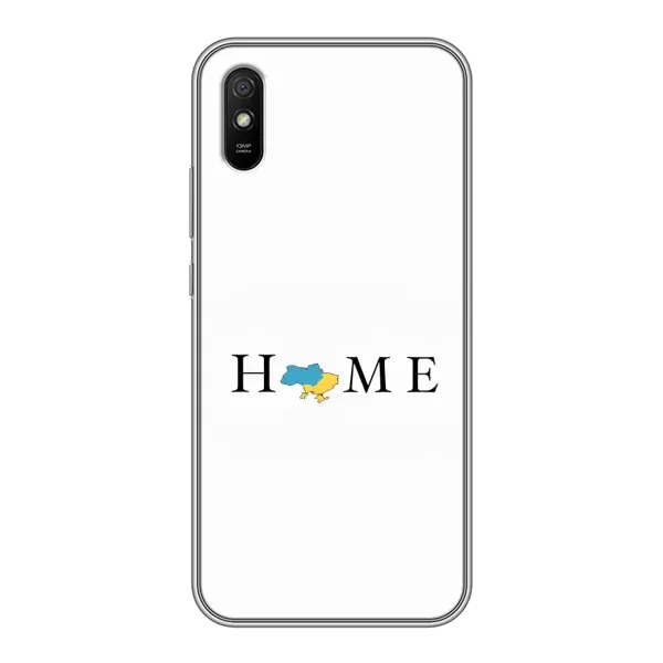 Чохол з принтом «Home» для Xiaomi Redmi 9A