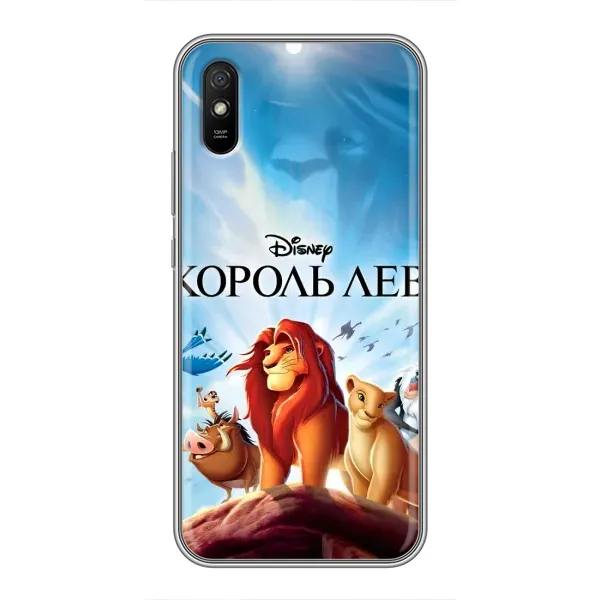 Чехол с принтом «Постер Король Лев» для Xiaomi Redmi 9A