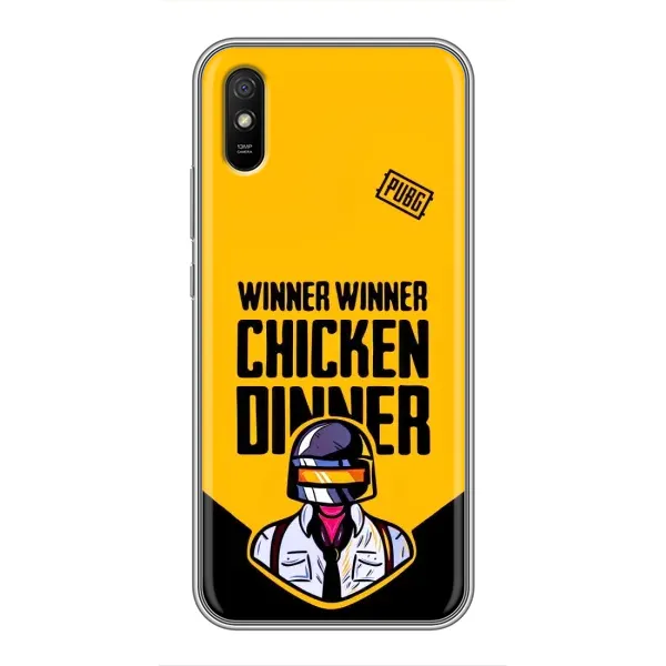 Чехол с принтом «Pubg шлем» для Xiaomi Redmi 9A