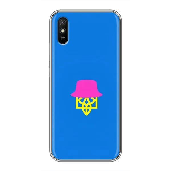 Чехол с принтом «Шапка на гербу» для Xiaomi Redmi 9A