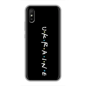 Украинские Чехлы для Xiaomi Redmi 9A с картинкой УПА (AlphaPrint) (UKRAINE)
