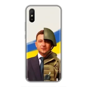 Чехол для Xiaomi Redmi 9A (AlphaPrint - с принтом Зеленского) (Зеленский солдат)