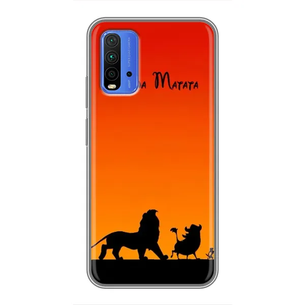 Чехол с принтом «Акуна Матата закат» для Xiaomi Redmi 9T Чехол с принтом «Акуна Матата закат» для Xiaomi Redmi 9T