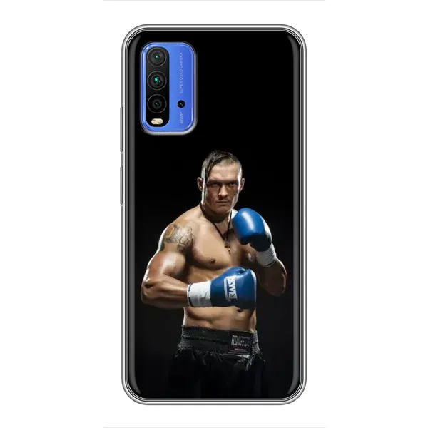 Чохол з принтом «Боксер Усик» для Xiaomi Redmi 9T