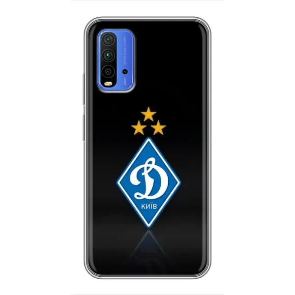 Чохол з принтом «Динамо Київ» для Xiaomi Redmi 9T