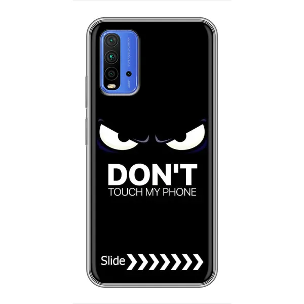 Чохол з принтом «Не чипай телефон» для Xiaomi Redmi 9T