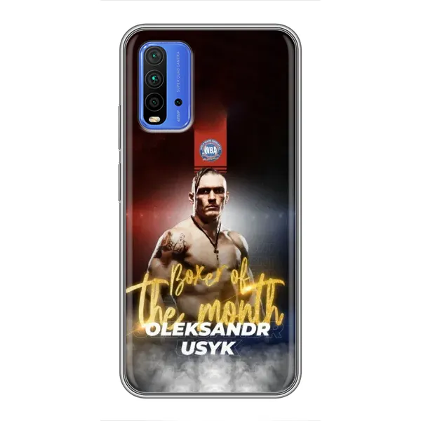Чохол з принтом «Olexandr Usyk» для Xiaomi Redmi 9T