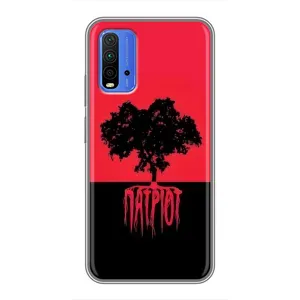 Украинские Чехлы для Xiaomi Redmi 9T с картинкой УПА (AlphaPrint) (Патріот)
