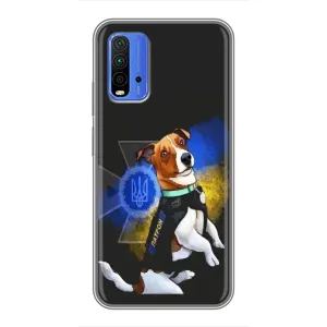 Чохли з картинкою собаки Патрон для Xiaomi Redmi 9T (AlphaPrint) (Патрон собачка)
