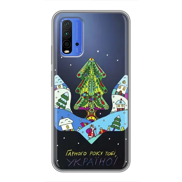 Чохол з принтом «Різдвяний герб» для Xiaomi Redmi 9T