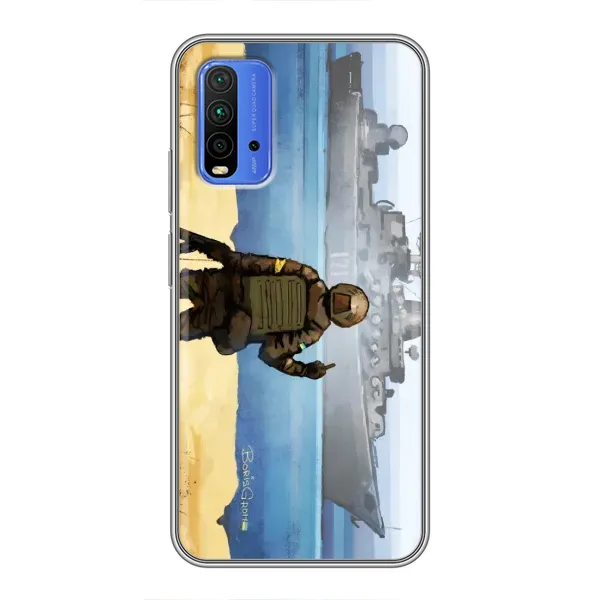 Чохол з принтом «Російський корабель» для Xiaomi Redmi 9T